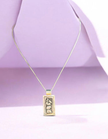 Animal Ladder Pendant